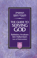 The Guide to Serving God