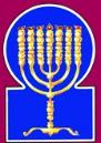 Menorah 5