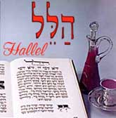 hallel