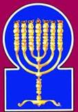 Menorah 5